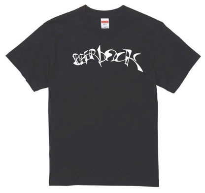 BEERDOCK STAFF T-shirt (5.6oz)